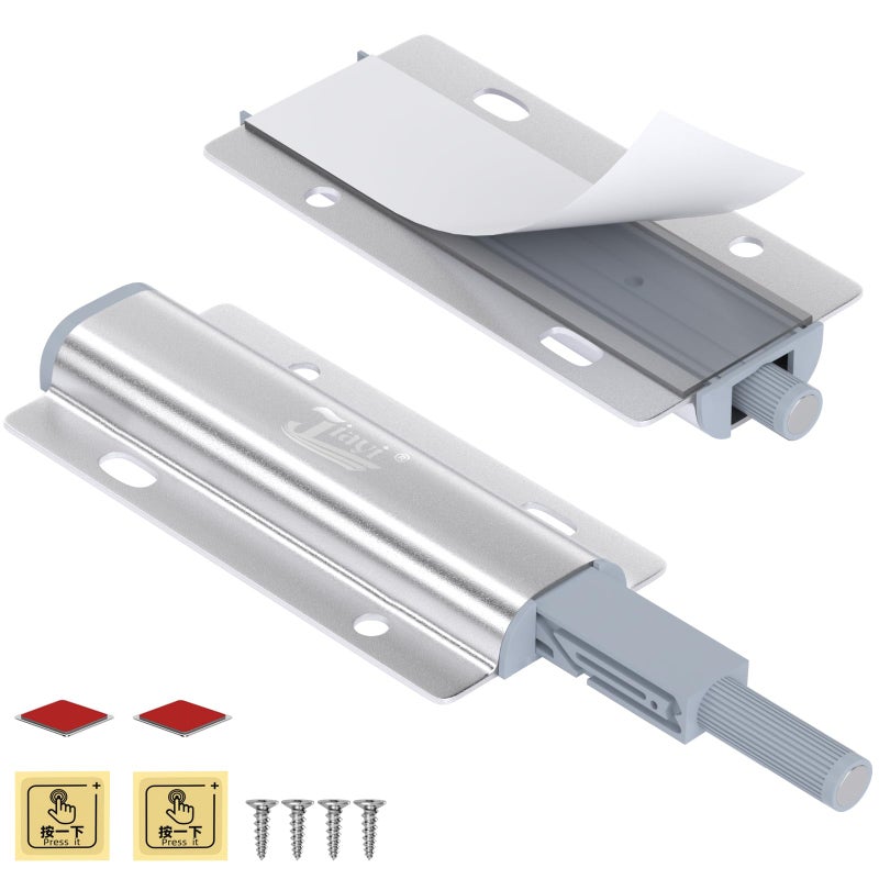Jiayi Push Open Door Latch, Jiayi 2 Pack Magnetic Cabinet Push Open Latch, Touch Latches Push Latch for Hidden Doors Closure Silver Push Release Press Out Cabinet Catches Hardware - Image 1